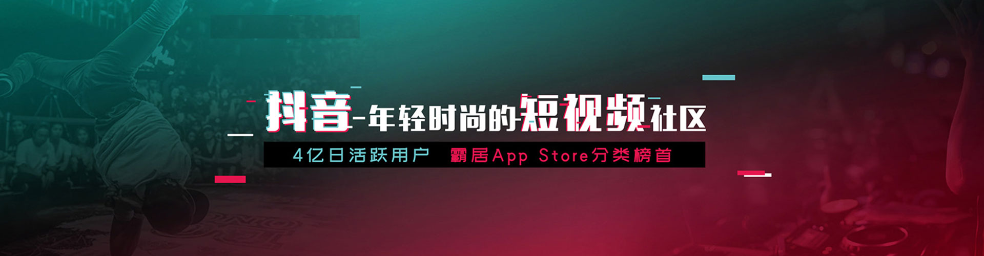 恭城网络推广开户