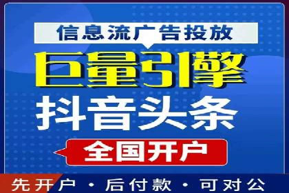 谷歌竞价优化：实战案例分析及策略