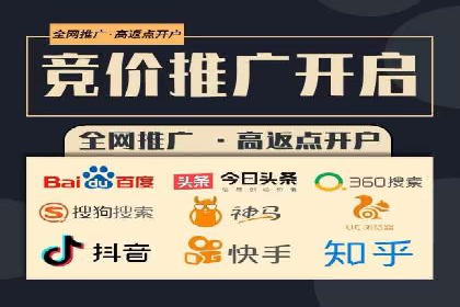 信息流托管在社交媒体营销中的应用案例